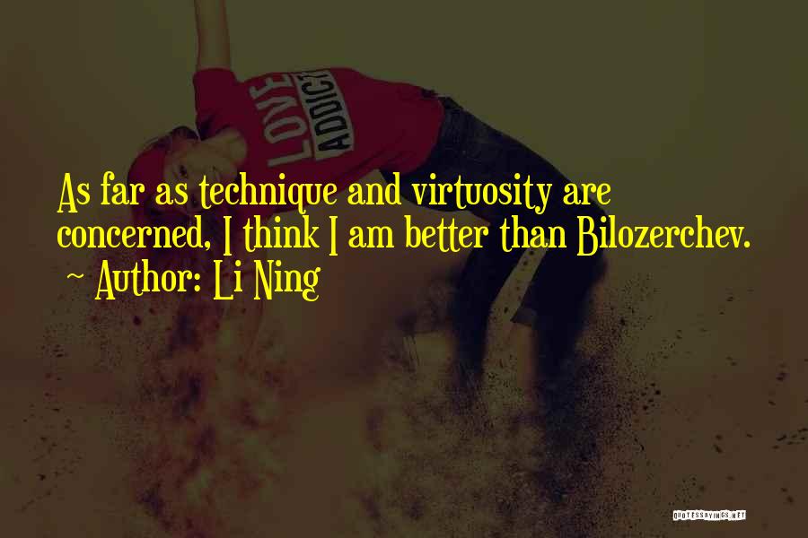 Li Ning Quotes 2086673