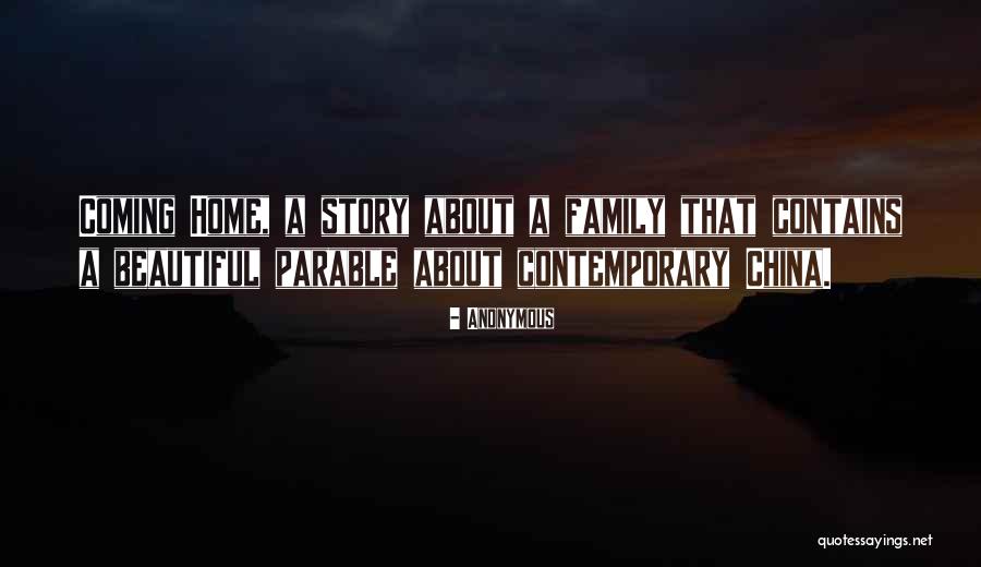Liars Theater Quotes By Anonymous Liars Theater Quotes By Anonymous