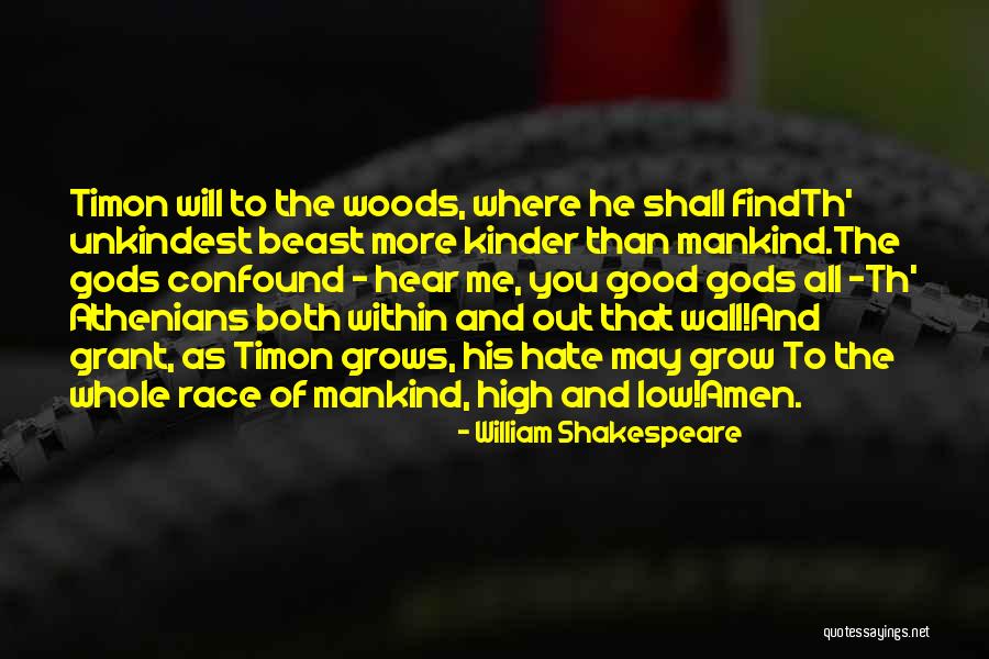 Liber Novus Quotes By William Shakespeare Liber Novus Quotes By William Shakespeare