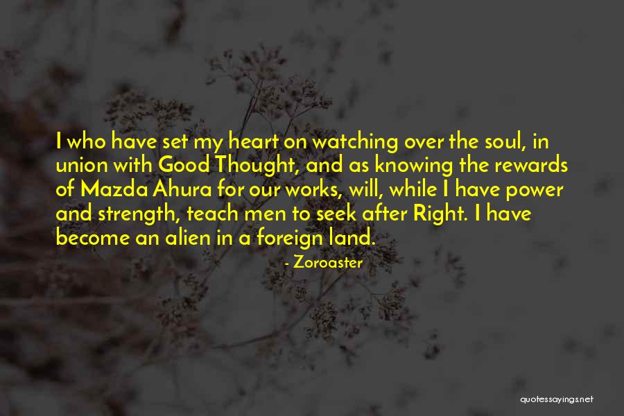 Liberalized Remittance Quotes By Zoroaster Liberalized Remittance Quotes By Zoroaster