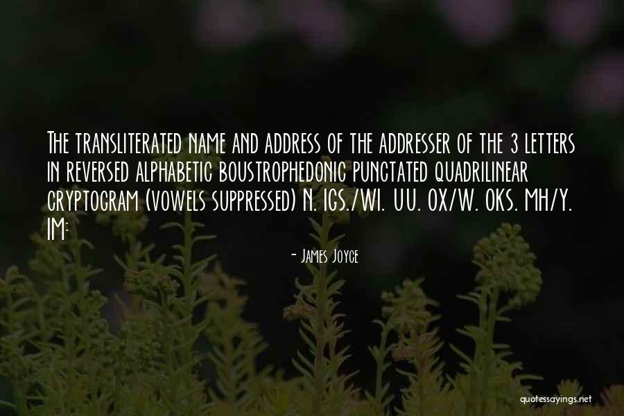 Liceul Mihai Quotes By James Joyce Liceul Mihai Quotes By James Joyce