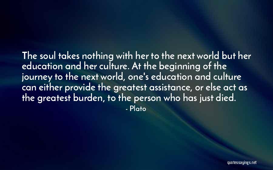 Liegi Belgio Quotes By Plato Liegi Belgio Quotes By Plato