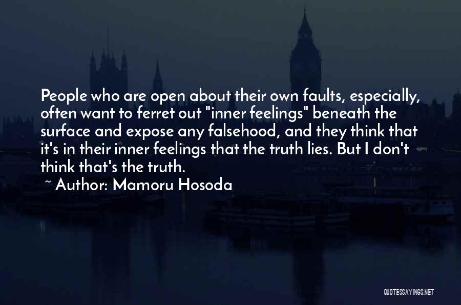 Lies Beneath Quotes By Mamoru Hosoda