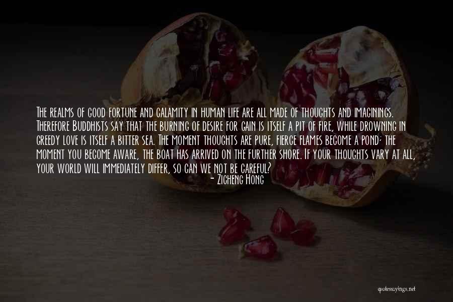 Life Can Be So Good Quotes By Zicheng Hong Life Can Be So Good Quotes By Zicheng Hong