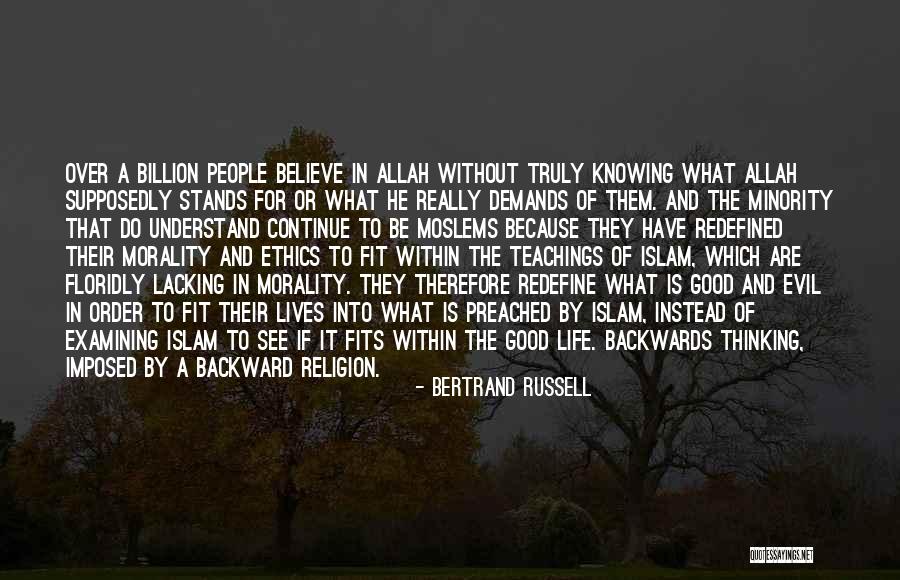 Life Demands Quotes By Bertrand Russell