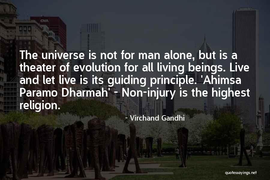 Life Evolution Quotes By Virchand Gandhi