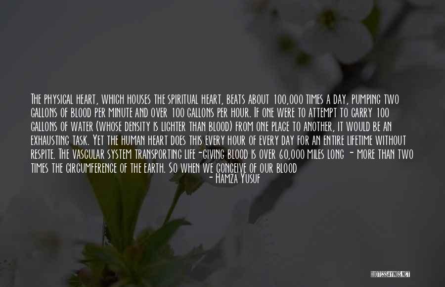 Life Giving Water Quotes By Hamza Yusuf Life Giving Water Quotes By Hamza Yusuf