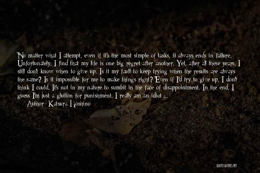 Life Is Not Simple Quotes By Katsura Hoshino