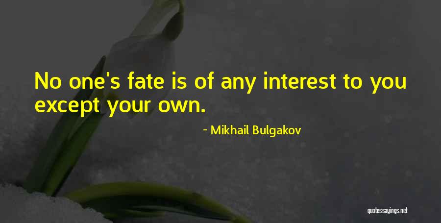 Life Is Too Short To Be A Butthead Quotes By Mikhail Bulgakov Life Is Too Short To Be A Butthead Quotes By Mikhail Bulgakov