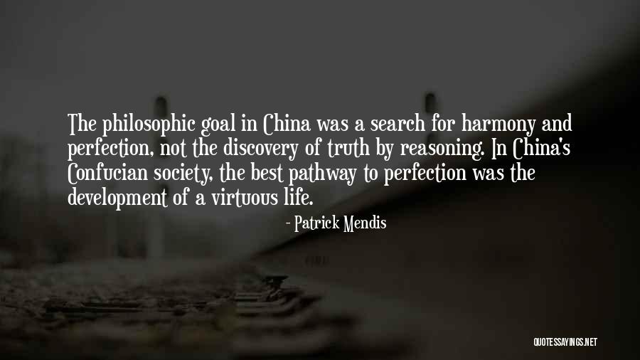Life Pathway Quotes By Patrick Mendis