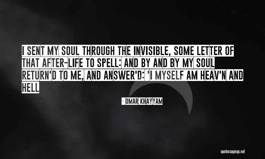 Life Persian Quotes By Omar Khayyam Life Persian Quotes By Omar Khayyam