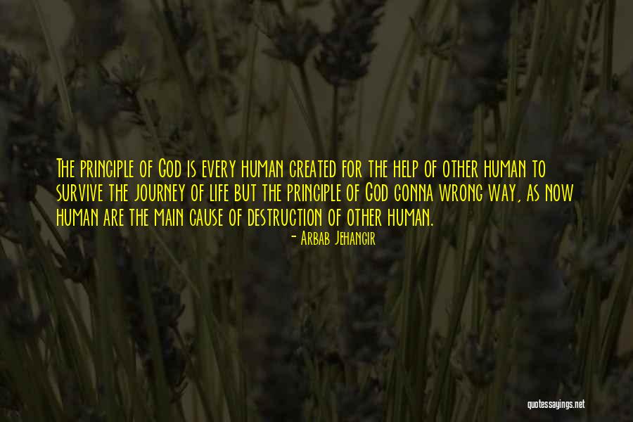 Life Rm Drake Quotes By Arbab Jehangir Life Rm Drake Quotes By Arbab Jehangir