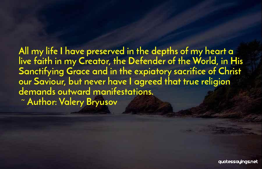 Life Saviour Quotes By Valery Bryusov