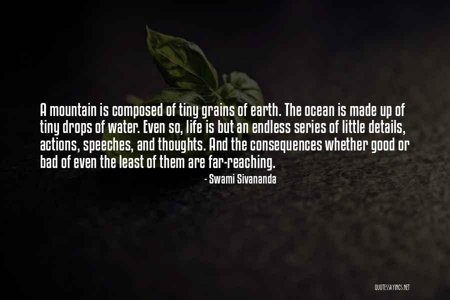 Life Speeches Quotes By Swami Sivananda