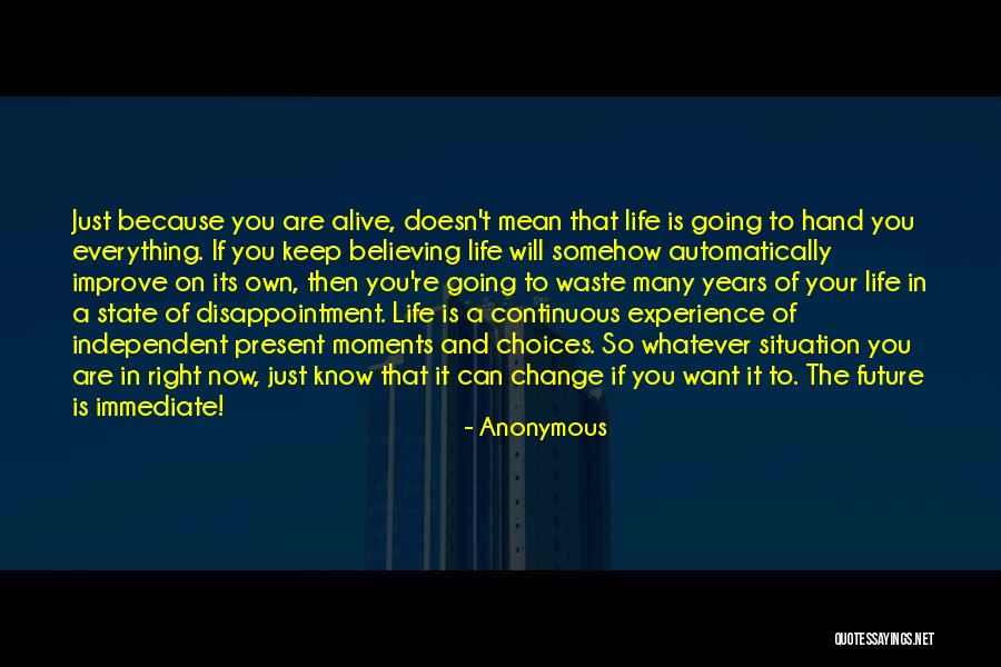 Life Then And Now Quotes By Anonymous