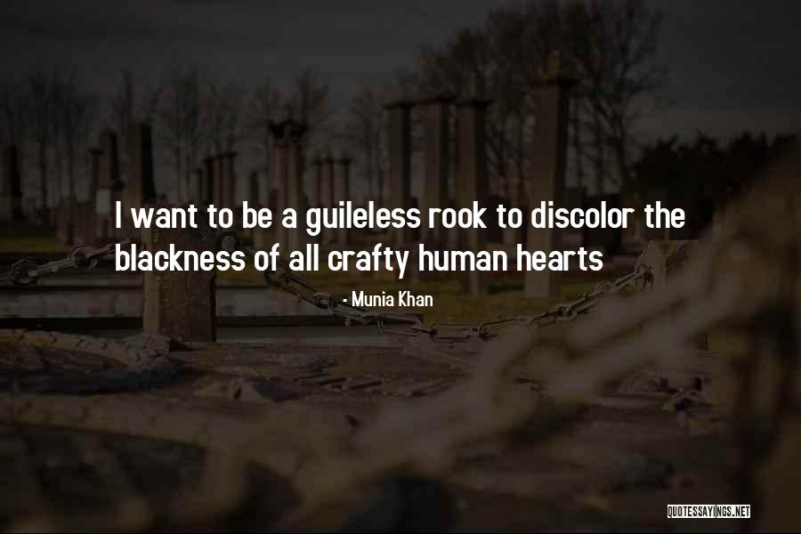 Light And Dark In The Heart Of Darkness Quotes By Munia Khan