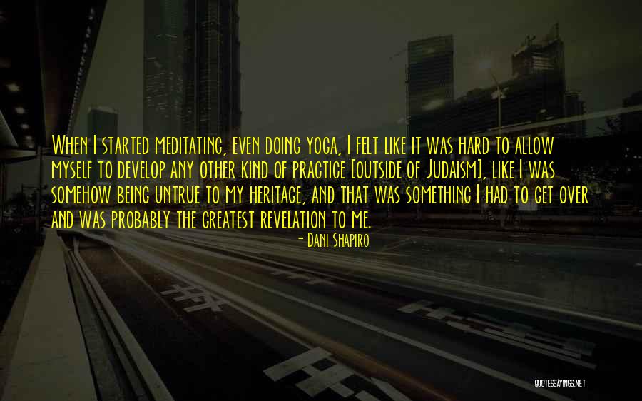Lights Are On Lyrics Quotes By Dani Shapiro Lights Are On Lyrics Quotes By Dani Shapiro