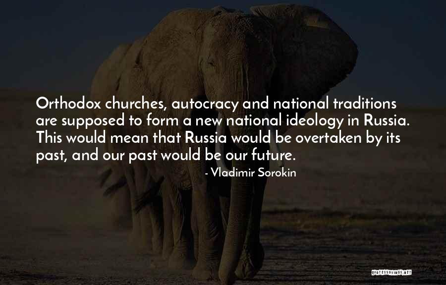 Lightweights Dinosaur Quotes By Vladimir Sorokin Lightweights Dinosaur Quotes By Vladimir Sorokin