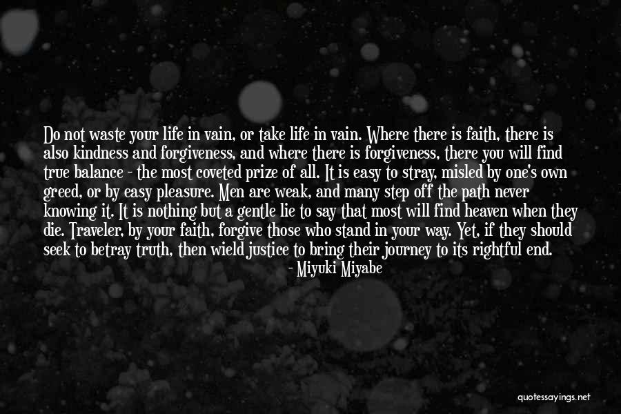 Liian Alhainen Quotes By Miyuki Miyabe Liian Alhainen Quotes By Miyuki Miyabe
