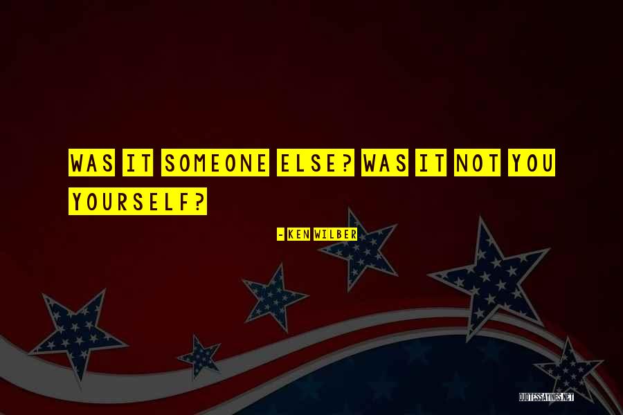 Lil Wayne Introvert Quotes By Ken Wilber Lil Wayne Introvert Quotes By Ken Wilber