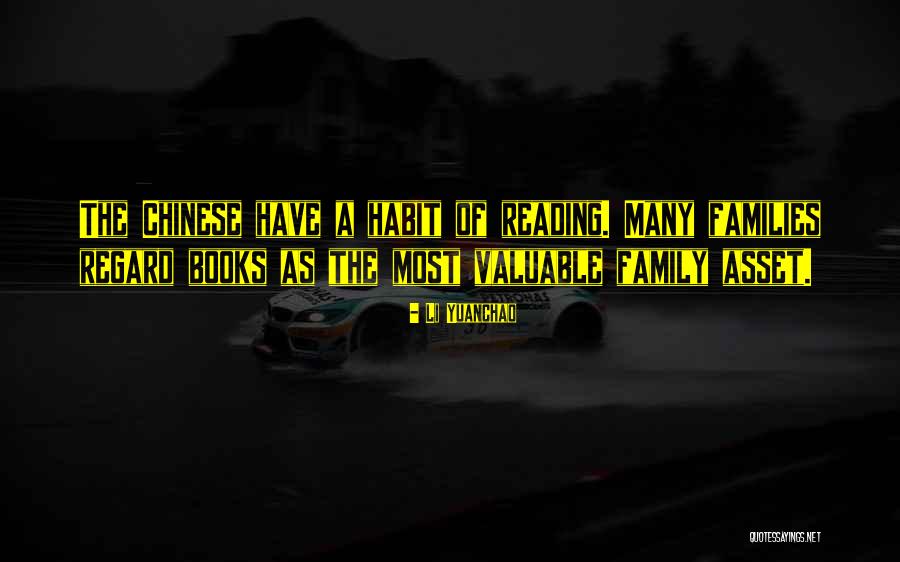 Lilleberg Law Quotes By Li Yuanchao Lilleberg Law Quotes By Li Yuanchao