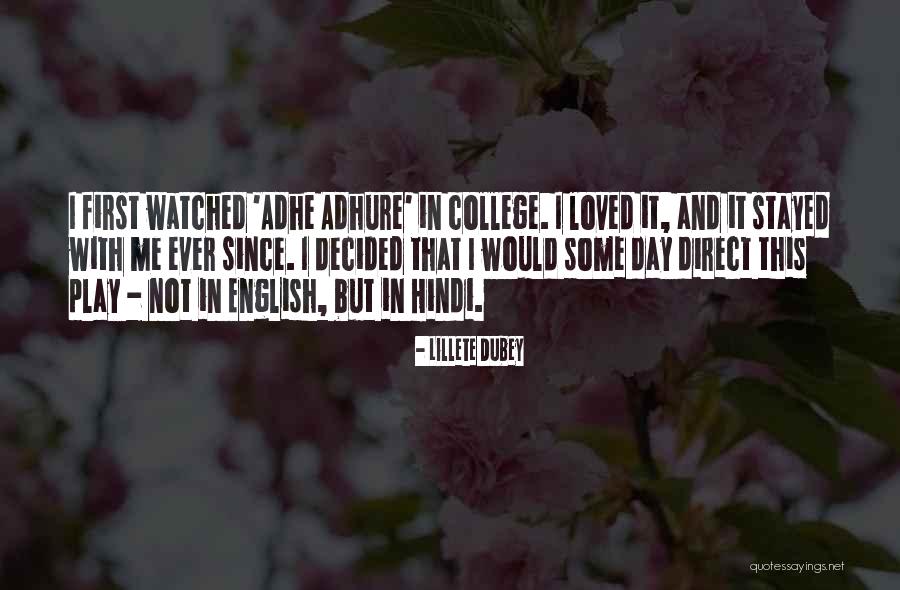 Lillete Dubey Quotes 864990 Lillete Dubey Quotes 864990