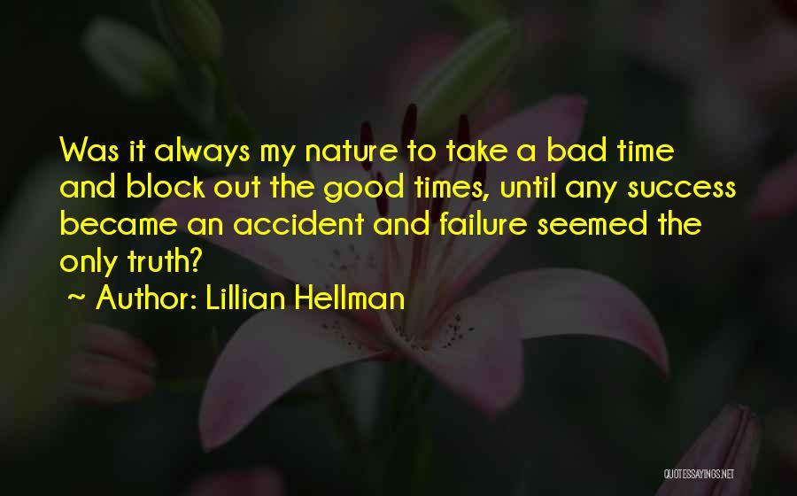 Lillian Hellman Quotes 212584