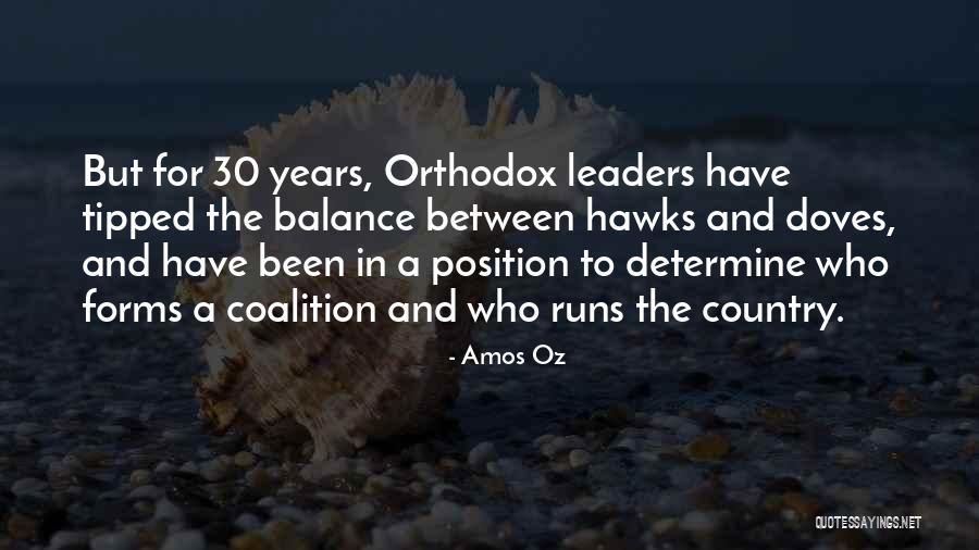 Lilwaterbed Quotes By Amos Oz Lilwaterbed Quotes By Amos Oz