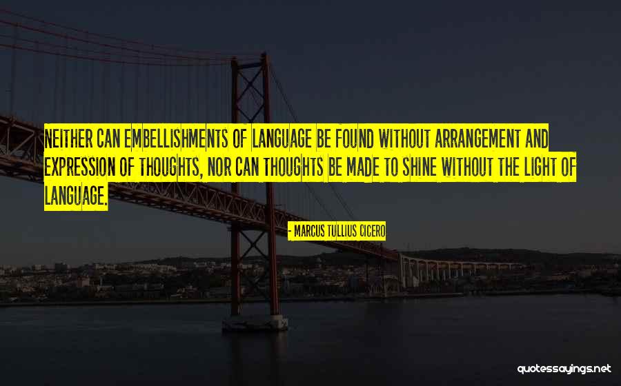 Limitando Mem Ria Quotes By Marcus Tullius Cicero Limitando Mem Ria Quotes By Marcus Tullius Cicero