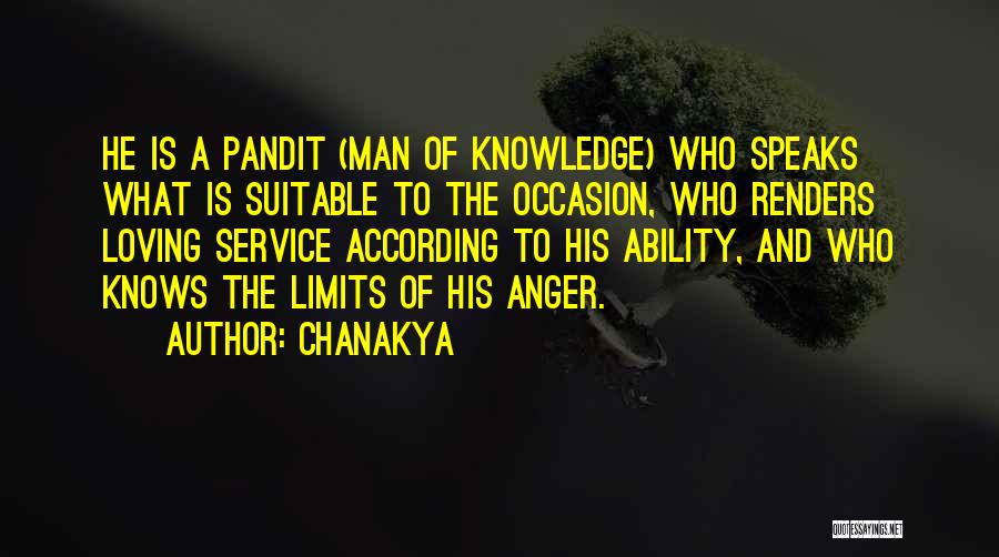 Limits Of Knowledge Quotes By Chanakya