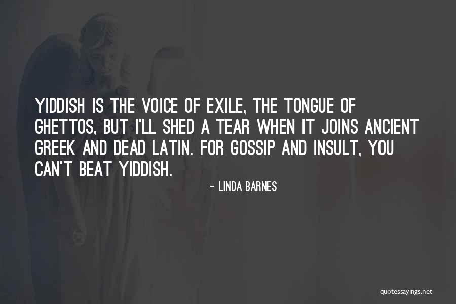 Linda Barnes Quotes 1813495 Linda Barnes Quotes 1813495
