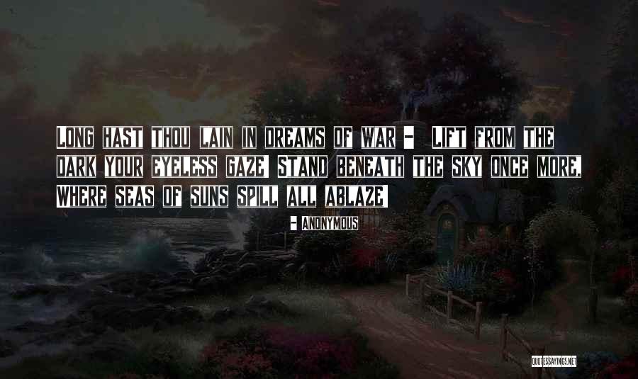 Lingate Quotes By Anonymous Lingate Quotes By Anonymous