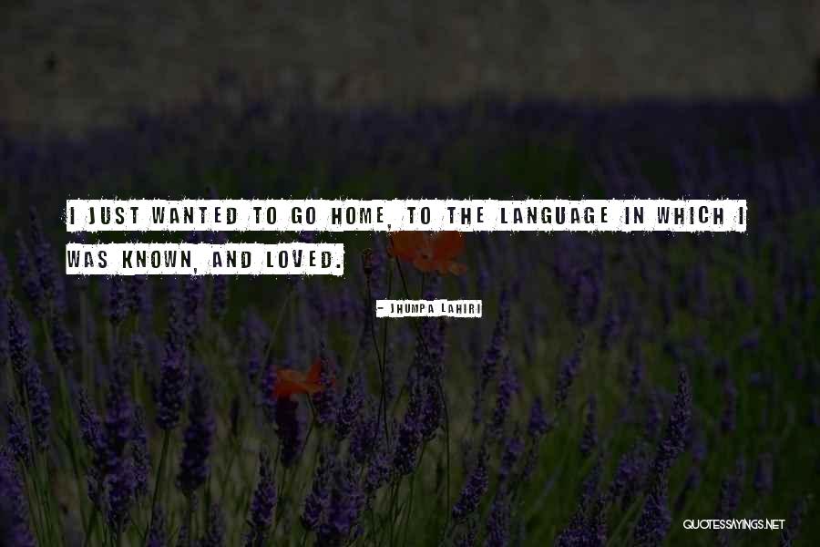 Linux Alias Command With Quotes By Jhumpa Lahiri Linux Alias Command With Quotes By Jhumpa Lahiri