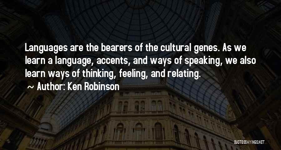 Liquefied Petroleum Quotes By Ken Robinson