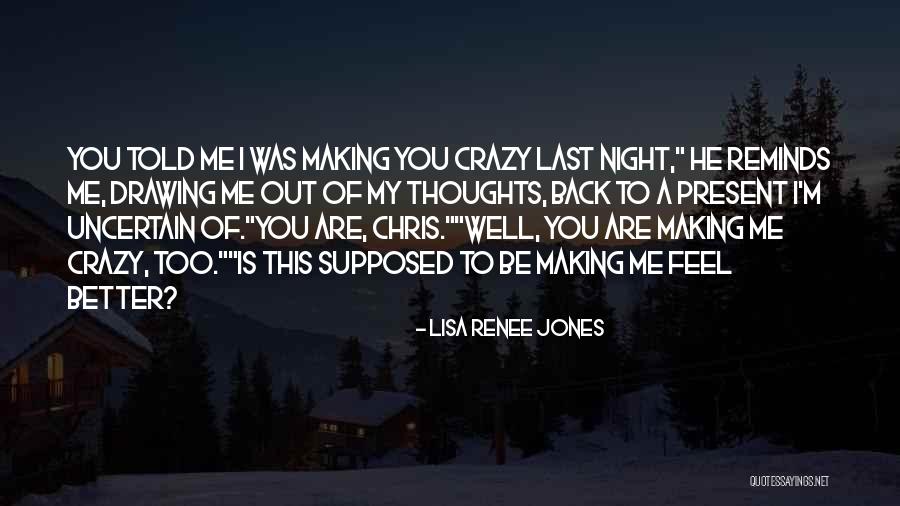 Lisa Renee Jones Quotes 116867 Lisa Renee Jones Quotes 116867