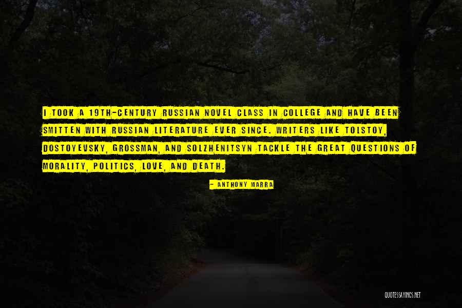 Literature And Morality Quotes By Anthony Marra Literature And Morality Quotes By Anthony Marra