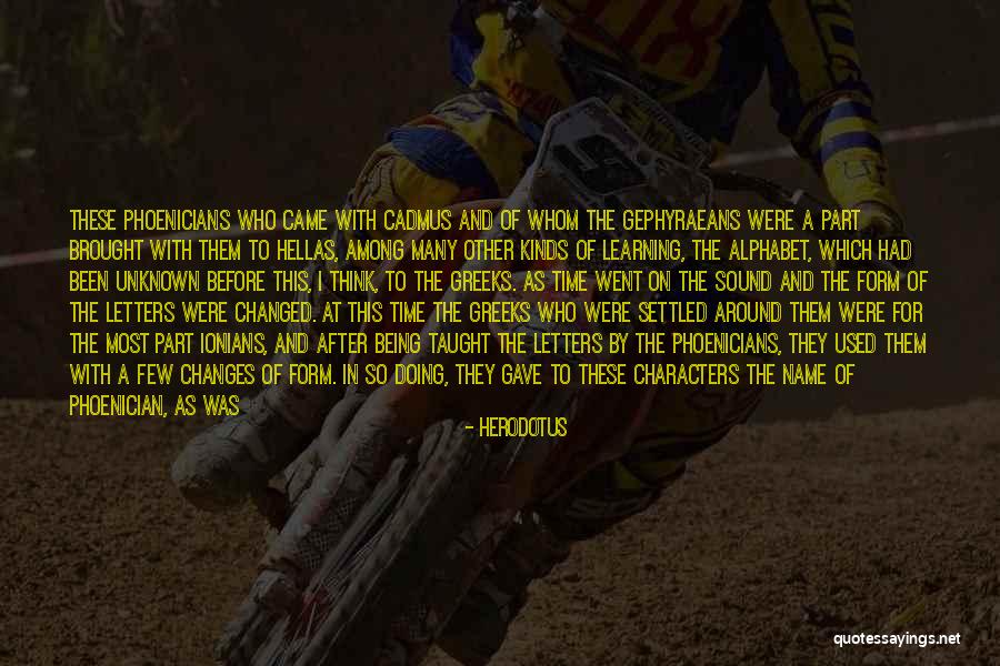 Literature That Changed Quotes By Herodotus Literature That Changed Quotes By Herodotus