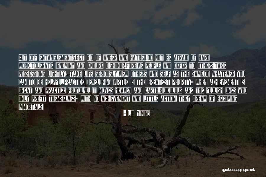 Little Ones Quotes By Liu Yiming Little Ones Quotes By Liu Yiming