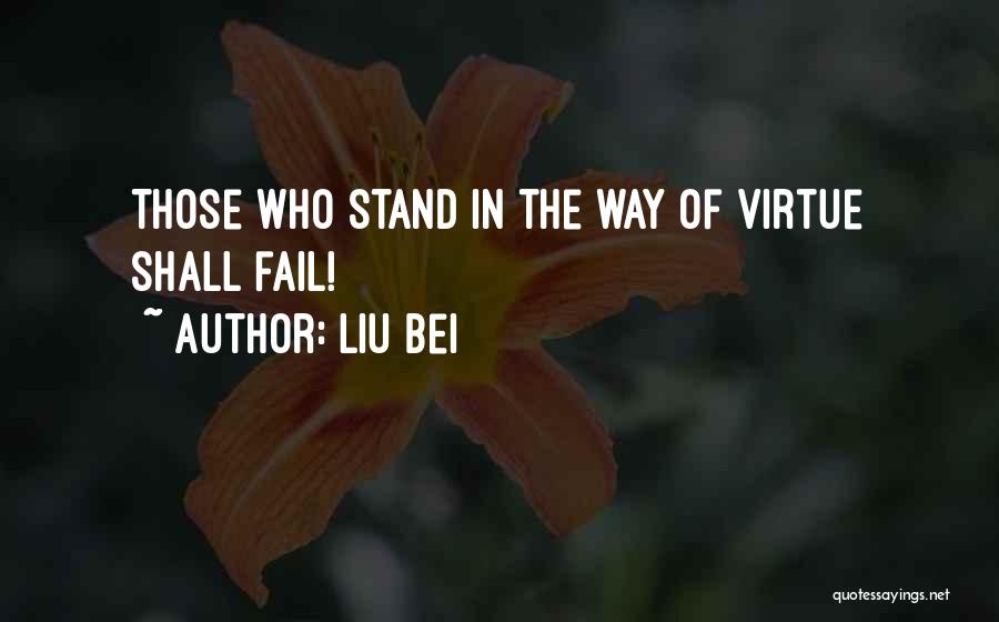 Liu Bei Quotes 1489341