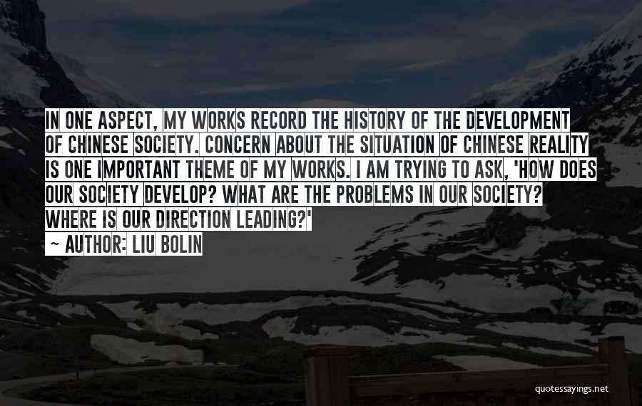 Liu Bolin Quotes 257458