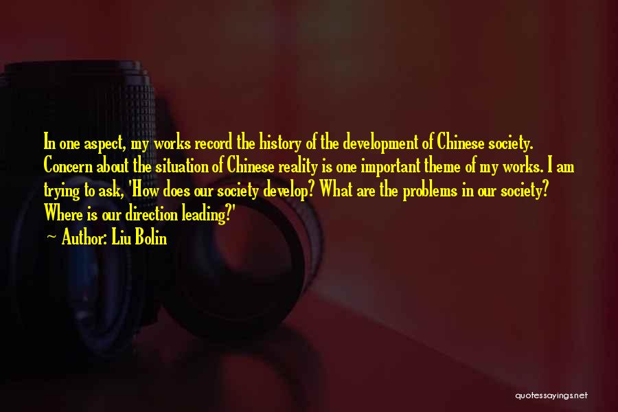 Liu Quotes By Liu Bolin