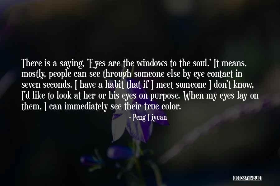 Liyuan Peng Quotes By Peng Liyuan Liyuan Peng Quotes By Peng Liyuan