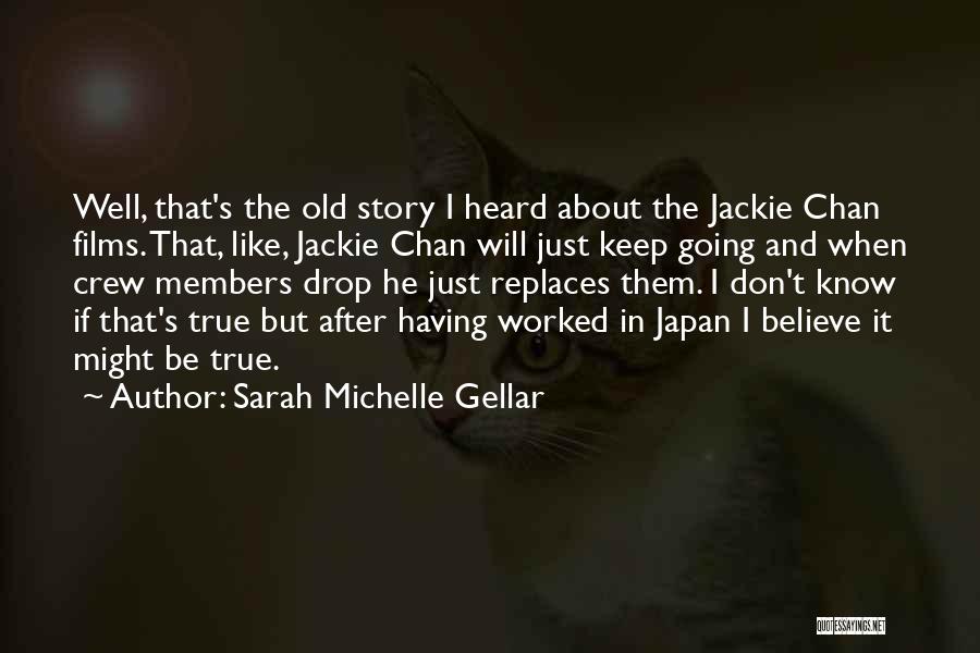 Ljubavnici Band Quotes By Sarah Michelle Gellar