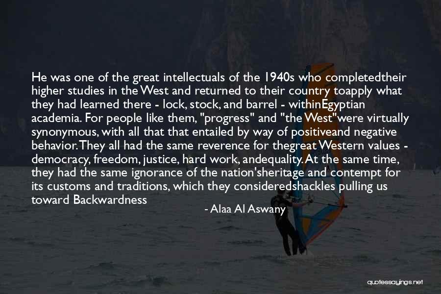Lock In Quotes By Alaa Al Aswany Lock In Quotes By Alaa Al Aswany
