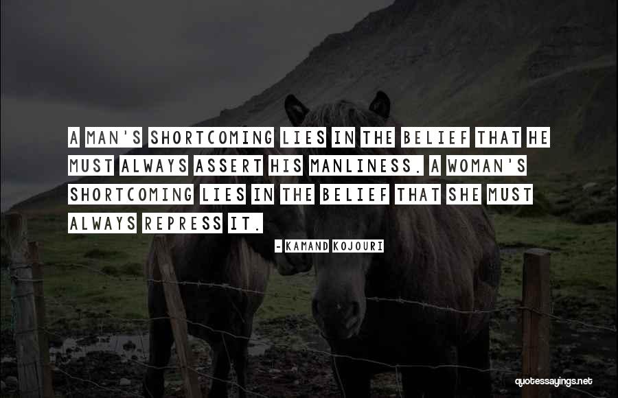 Lockamy Tek Quotes By Kamand Kojouri Lockamy Tek Quotes By Kamand Kojouri