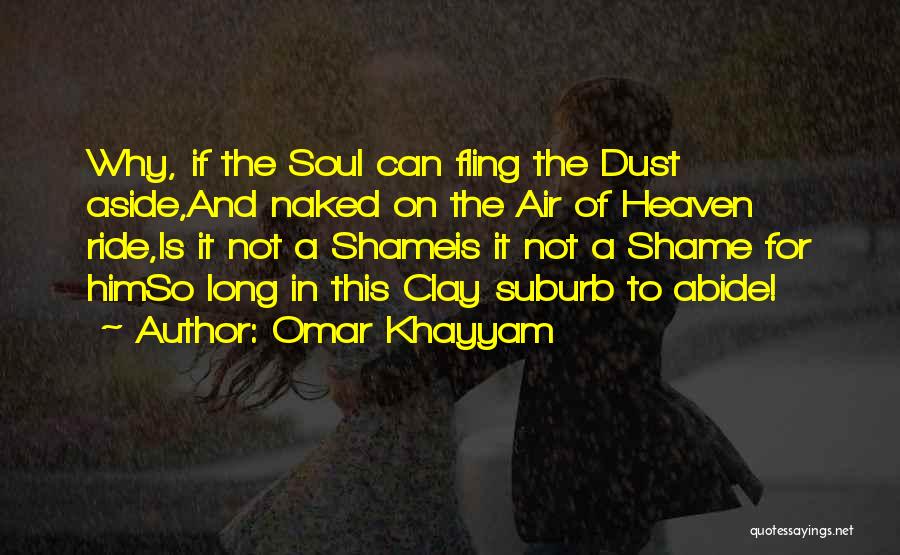 Loeuvre In English Quotes By Omar Khayyam