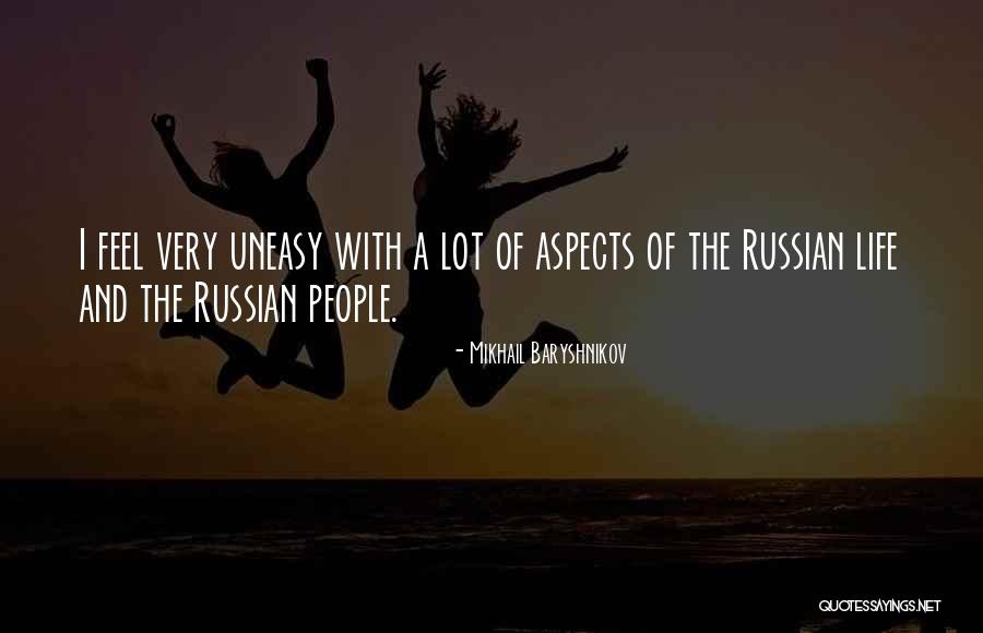 Logoincluded Quotes By Mikhail Baryshnikov Logoincluded Quotes By Mikhail Baryshnikov