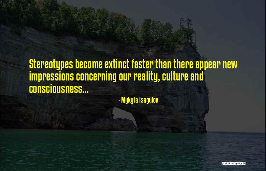Logramos Test Quotes By Mykyta Isagulov Logramos Test Quotes By Mykyta Isagulov