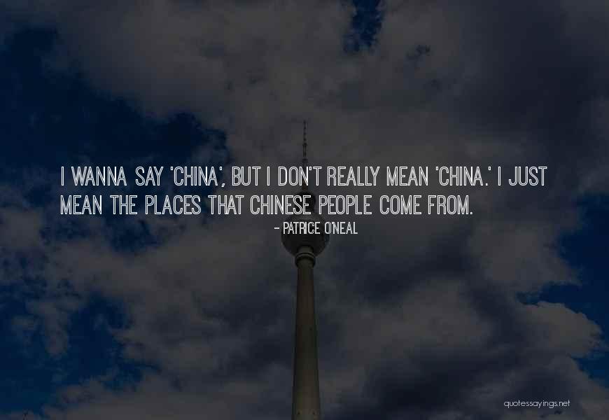 Logsdon Brewery Quotes By Patrice O'Neal Logsdon Brewery Quotes By Patrice O'Neal