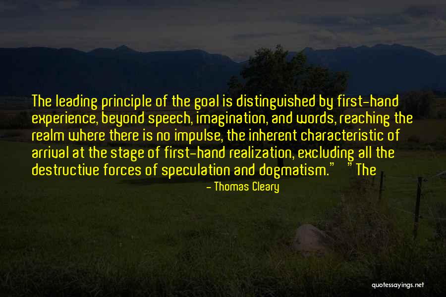 Loicis Quotes By Thomas Cleary Loicis Quotes By Thomas Cleary